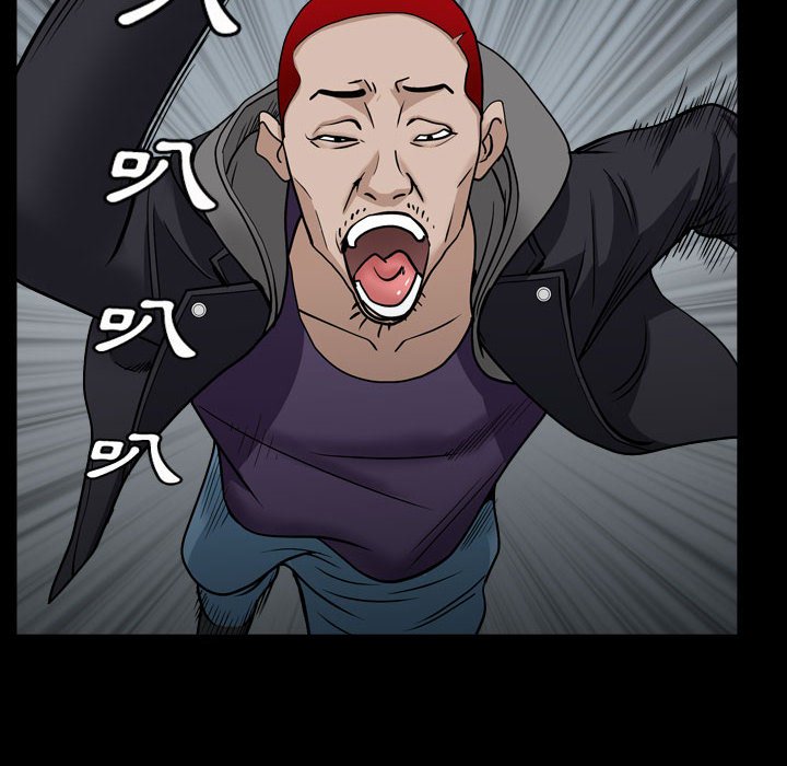 枷锁2：赤脚[h漫]韩漫全集-枷锁2：赤脚-第29章无删减无遮挡章节图片 
