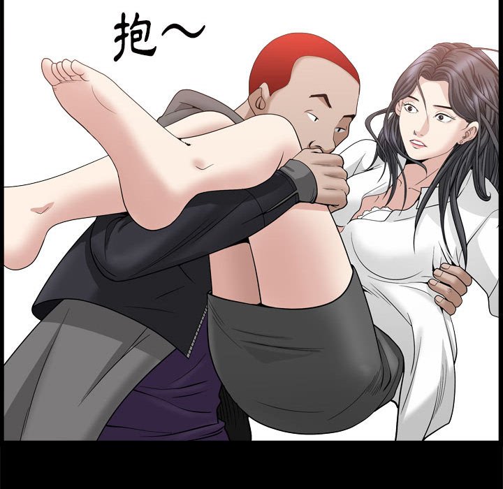 枷锁2：赤脚[h漫]韩漫全集-枷锁2：赤脚-第29章无删减无遮挡章节图片 
