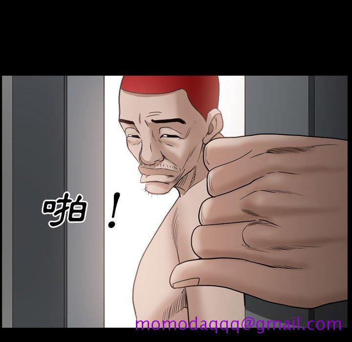 枷锁2：赤脚[h漫]韩漫全集-枷锁2：赤脚-第29章无删减无遮挡章节图片 