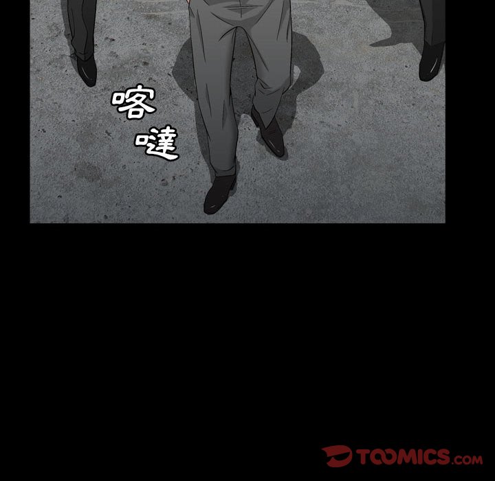 枷锁2：赤脚[h漫]韩漫全集-枷锁2：赤脚-第29章无删减无遮挡章节图片 