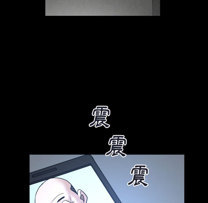 枷锁2：赤脚[h漫]韩漫全集-枷锁2：赤脚-第29章无删减无遮挡章节图片 