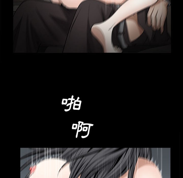 枷锁2：赤脚[h漫]韩漫全集-枷锁2：赤脚-第30章无删减无遮挡章节图片 