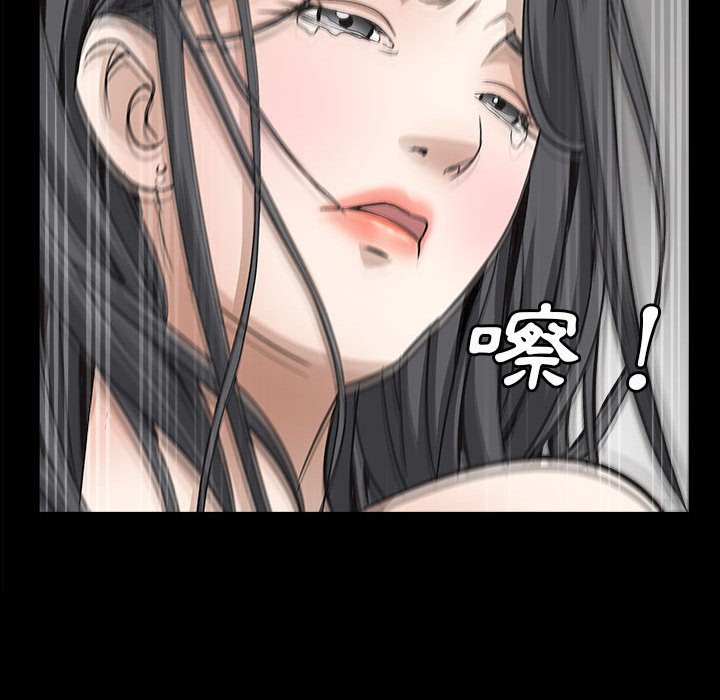 枷锁2：赤脚[h漫]韩漫全集-枷锁2：赤脚-第30章无删减无遮挡章节图片 