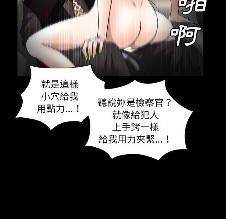 枷锁2：赤脚[h漫]韩漫全集-枷锁2：赤脚-第30章无删减无遮挡章节图片 