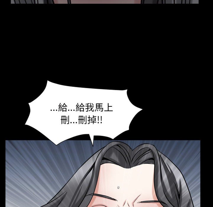枷锁2：赤脚[h漫]韩漫全集-枷锁2：赤脚-第30章无删减无遮挡章节图片 