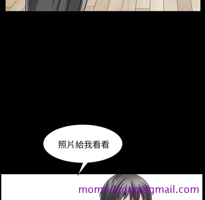 枷锁2：赤脚[h漫]韩漫全集-枷锁2：赤脚-第30章无删减无遮挡章节图片 