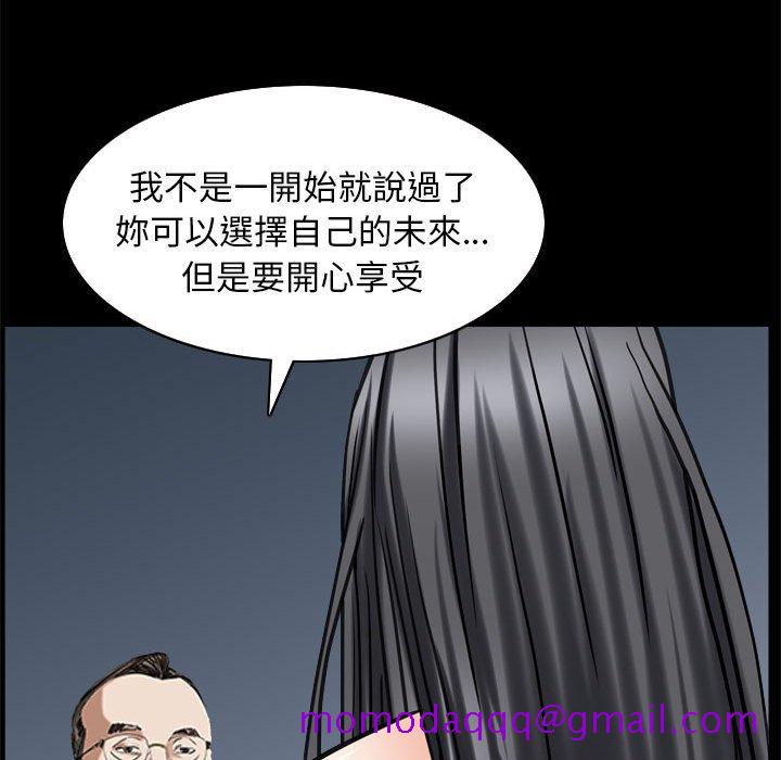 枷锁2：赤脚[h漫]韩漫全集-枷锁2：赤脚-第30章无删减无遮挡章节图片 