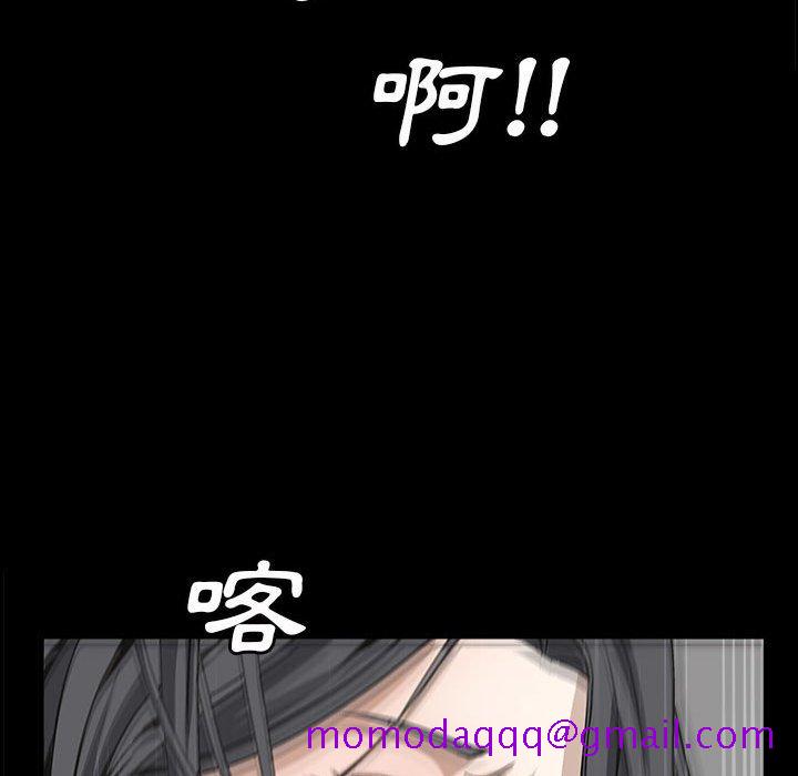 枷锁2：赤脚[h漫]韩漫全集-枷锁2：赤脚-第30章无删减无遮挡章节图片 