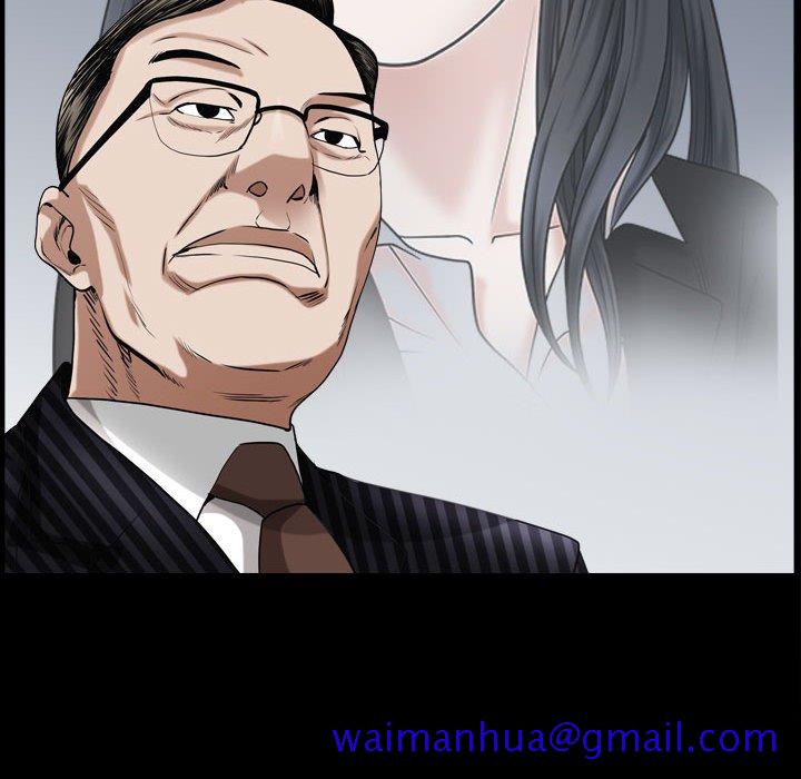 枷锁2：赤脚[h漫]韩漫全集-枷锁2：赤脚-第30章无删减无遮挡章节图片 