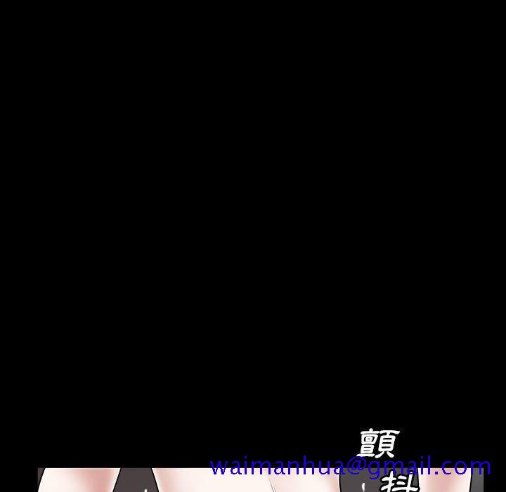 枷锁2：赤脚[h漫]韩漫全集-枷锁2：赤脚-第30章无删减无遮挡章节图片 