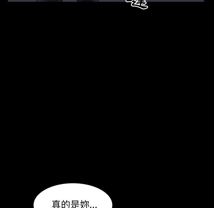 枷锁2：赤脚[h漫]韩漫全集-枷锁2：赤脚-第31章无删减无遮挡章节图片 