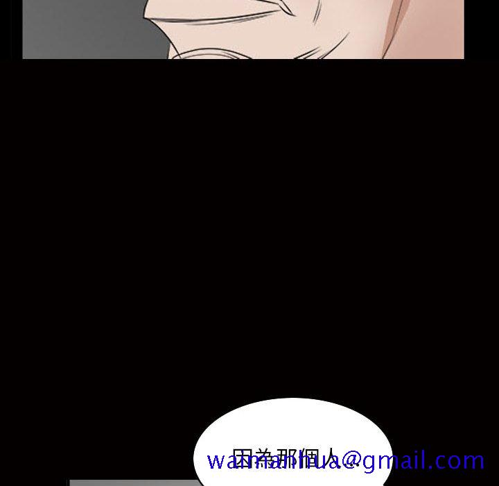 枷锁2：赤脚[h漫]韩漫全集-枷锁2：赤脚-第31章无删减无遮挡章节图片 