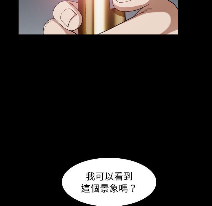 枷锁2：赤脚[h漫]韩漫全集-枷锁2：赤脚-第31章无删减无遮挡章节图片 