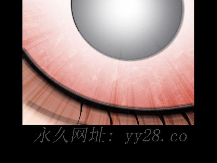 枷锁2：赤脚[h漫]韩漫全集-枷锁2：赤脚-第31章无删减无遮挡章节图片 