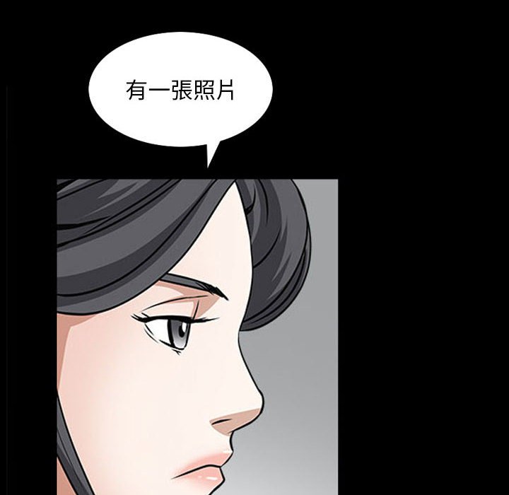 枷锁2：赤脚[h漫]韩漫全集-枷锁2：赤脚-第31章无删减无遮挡章节图片 