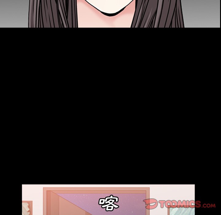 枷锁2：赤脚[h漫]韩漫全集-枷锁2：赤脚-第32章无删减无遮挡章节图片 