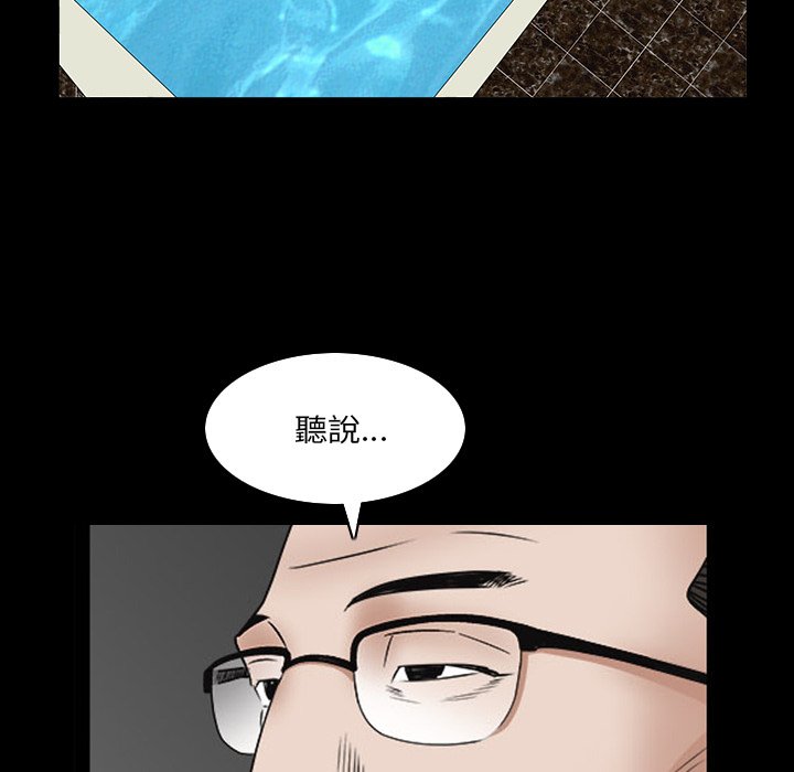 枷锁2：赤脚[h漫]韩漫全集-枷锁2：赤脚-第32章无删减无遮挡章节图片 