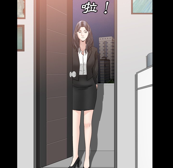 枷锁2：赤脚[h漫]韩漫全集-枷锁2：赤脚-第32章无删减无遮挡章节图片 
