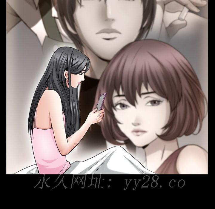 枷锁2：赤脚[h漫]韩漫全集-枷锁2：赤脚-第33章无删减无遮挡章节图片 