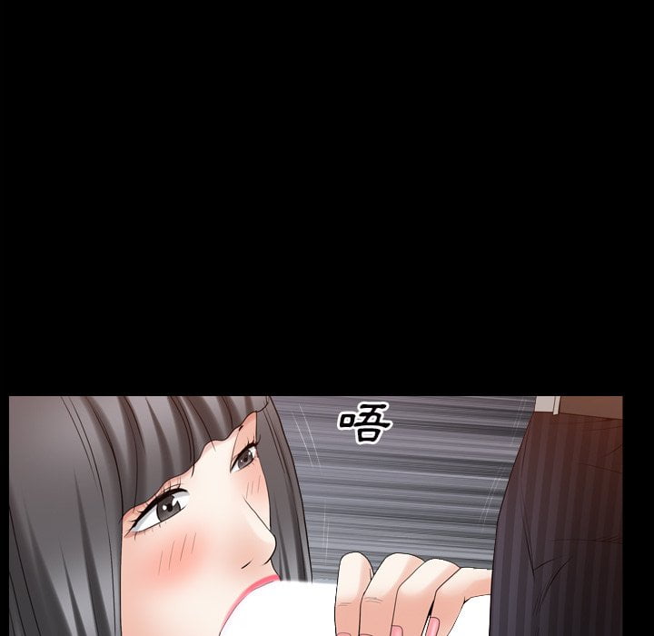 枷锁2：赤脚[h漫]韩漫全集-枷锁2：赤脚-第33章无删减无遮挡章节图片 