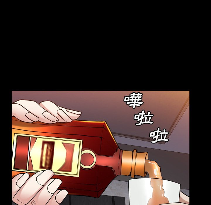 枷锁2：赤脚[h漫]韩漫全集-枷锁2：赤脚-第33章无删减无遮挡章节图片 