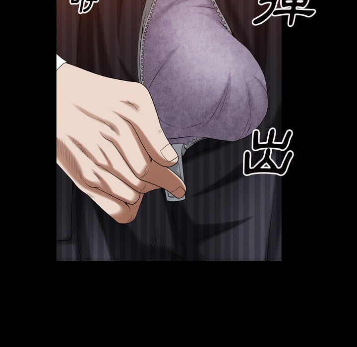 枷锁2：赤脚[h漫]韩漫全集-枷锁2：赤脚-第33章无删减无遮挡章节图片 