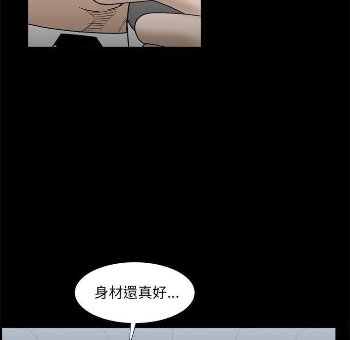 枷锁2：赤脚[h漫]韩漫全集-枷锁2：赤脚-第34章无删减无遮挡章节图片 