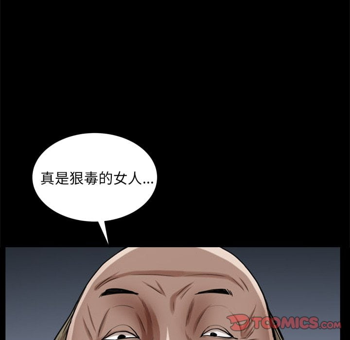 枷锁2：赤脚[h漫]韩漫全集-枷锁2：赤脚-第34章无删减无遮挡章节图片 