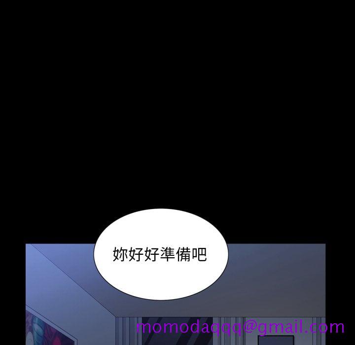 枷锁2：赤脚[h漫]韩漫全集-枷锁2：赤脚-第34章无删减无遮挡章节图片 