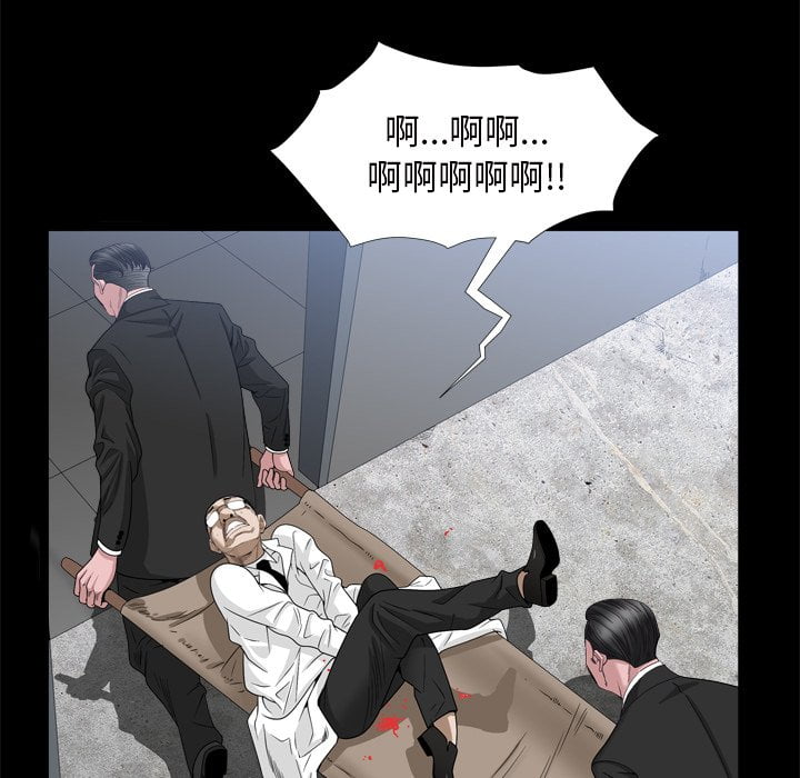 枷锁2：赤脚[h漫]韩漫全集-枷锁2：赤脚-第34章无删减无遮挡章节图片 