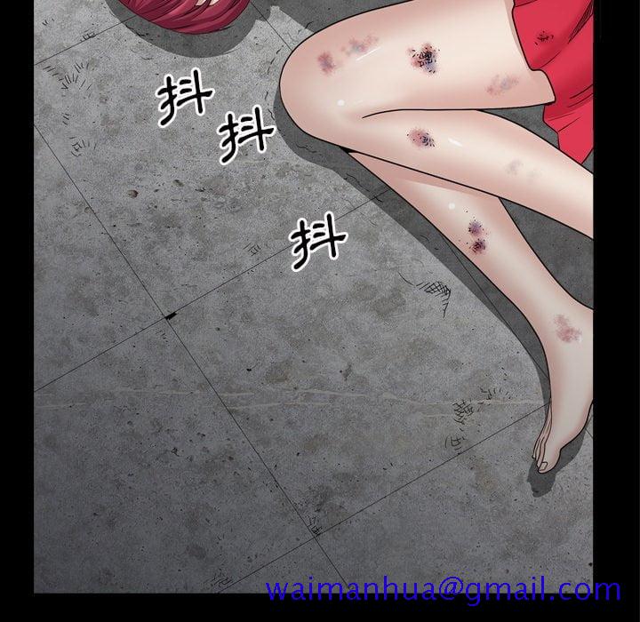 枷锁2：赤脚[h漫]韩漫全集-枷锁2：赤脚-第34章无删减无遮挡章节图片 