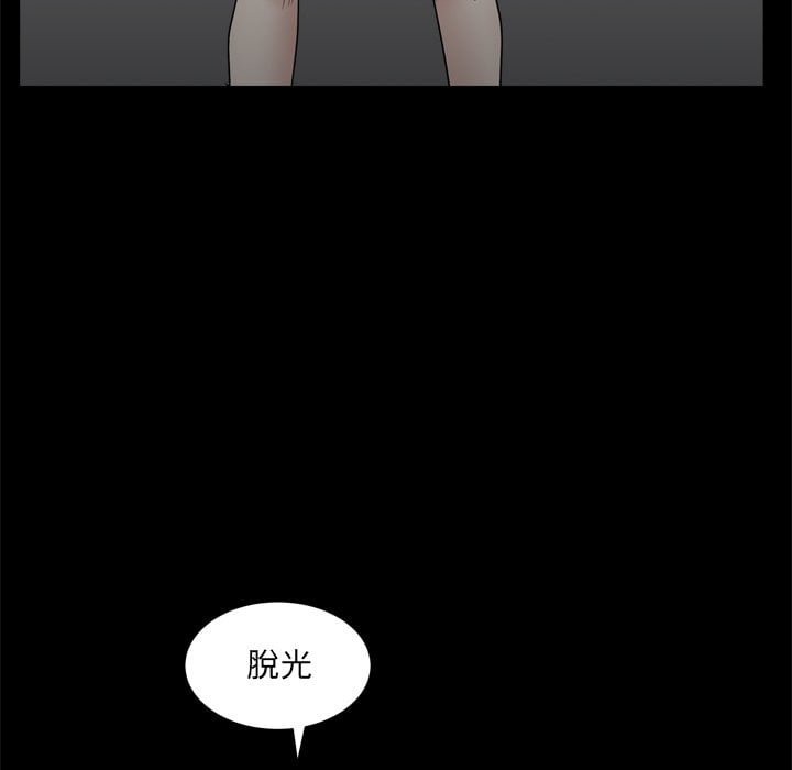 枷锁2：赤脚[h漫]韩漫全集-枷锁2：赤脚-第34章无删减无遮挡章节图片 