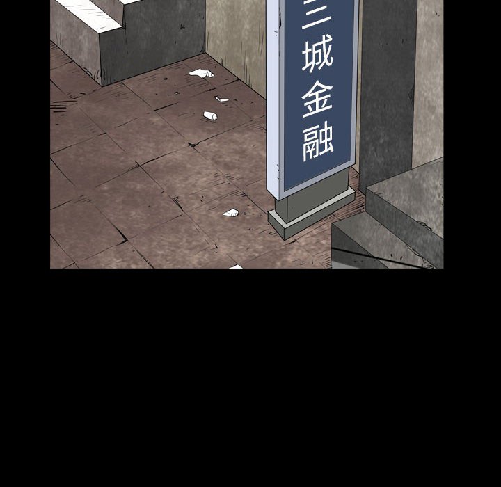 枷锁2：赤脚[h漫]韩漫全集-枷锁2：赤脚-第35章无删减无遮挡章节图片 
