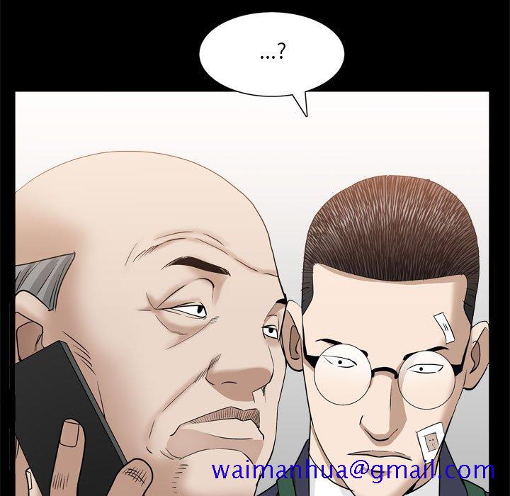 枷锁2：赤脚[h漫]韩漫全集-枷锁2：赤脚-第35章无删减无遮挡章节图片 