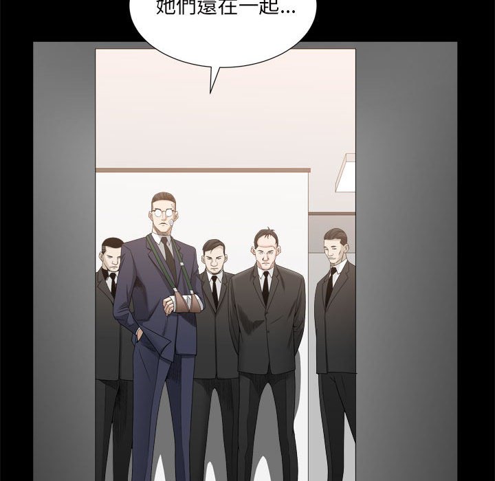 枷锁2：赤脚[h漫]韩漫全集-枷锁2：赤脚-第35章无删减无遮挡章节图片 