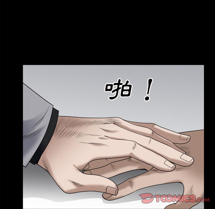 枷锁2：赤脚[h漫]韩漫全集-枷锁2：赤脚-第35章无删减无遮挡章节图片 