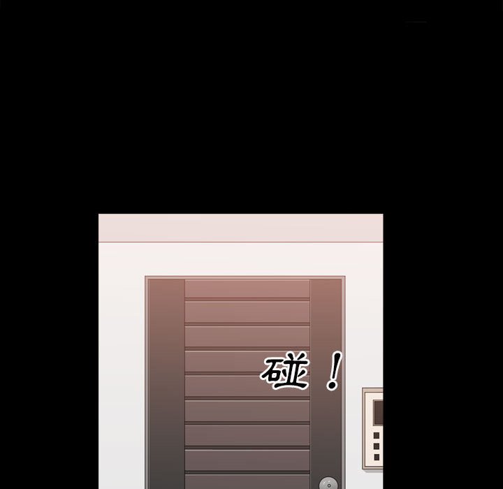 枷锁2：赤脚[h漫]韩漫全集-枷锁2：赤脚-第35章无删减无遮挡章节图片 