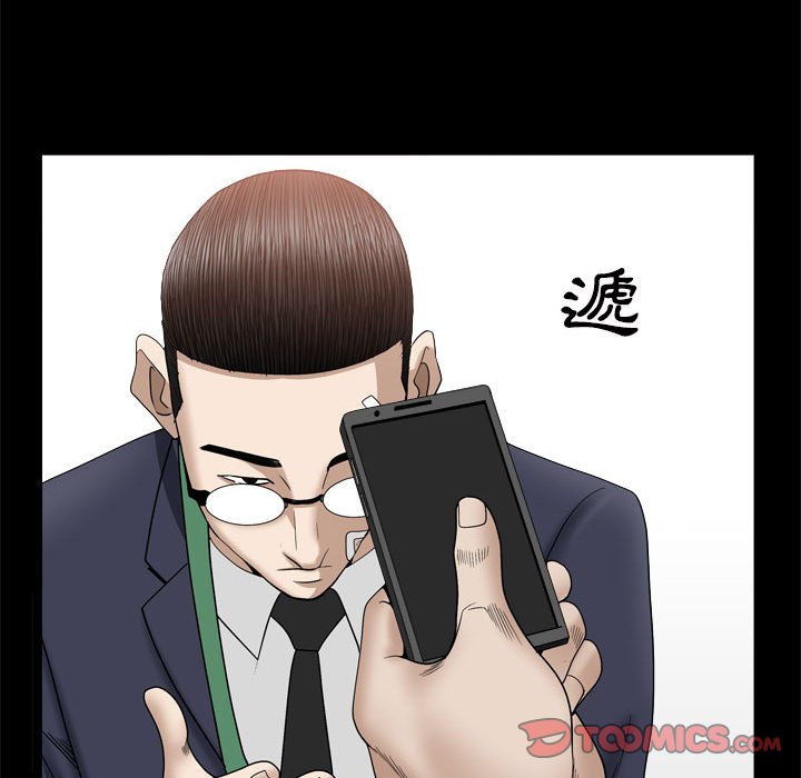 枷锁2：赤脚[h漫]韩漫全集-枷锁2：赤脚-第35章无删减无遮挡章节图片 