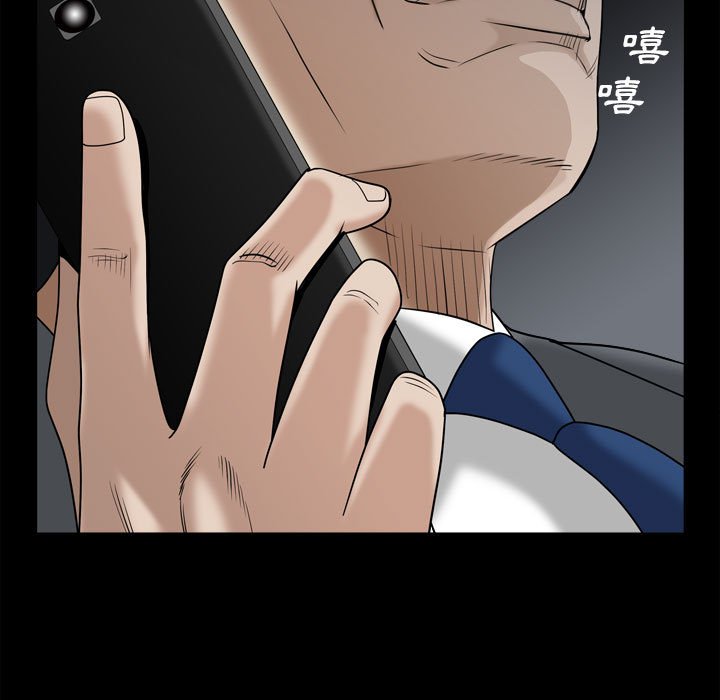 枷锁2：赤脚[h漫]韩漫全集-枷锁2：赤脚-第35章无删减无遮挡章节图片 