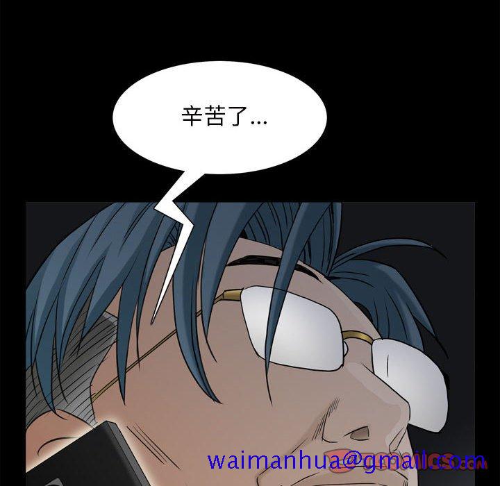 枷锁2：赤脚[h漫]韩漫全集-枷锁2：赤脚-第35章无删减无遮挡章节图片 