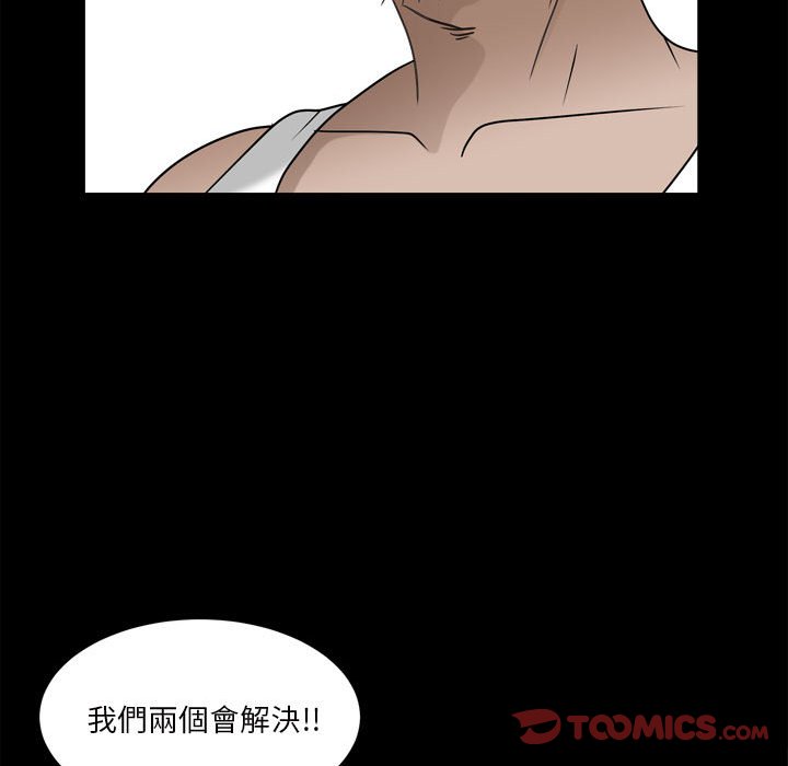 枷锁2：赤脚[h漫]韩漫全集-枷锁2：赤脚-第35章无删减无遮挡章节图片 