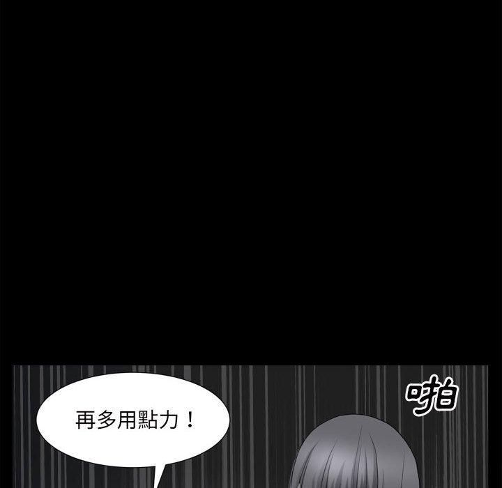 枷锁2：赤脚[h漫]韩漫全集-枷锁2：赤脚-第35章无删减无遮挡章节图片 