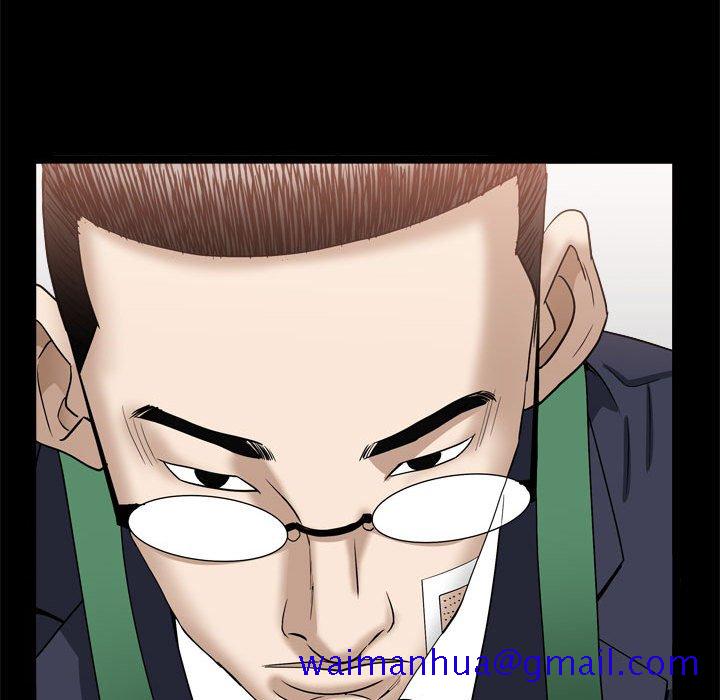 枷锁2：赤脚[h漫]韩漫全集-枷锁2：赤脚-第35章无删减无遮挡章节图片 