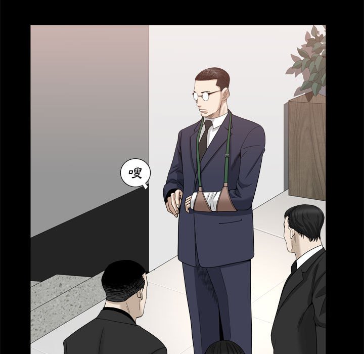 枷锁2：赤脚[h漫]韩漫全集-枷锁2：赤脚-第35章无删减无遮挡章节图片 