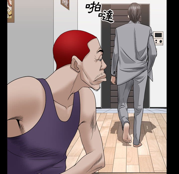 枷锁2：赤脚[h漫]韩漫全集-枷锁2：赤脚-第35章无删减无遮挡章节图片 