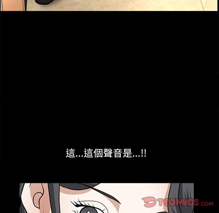 枷锁2：赤脚[h漫]韩漫全集-枷锁2：赤脚-第36章无删减无遮挡章节图片 