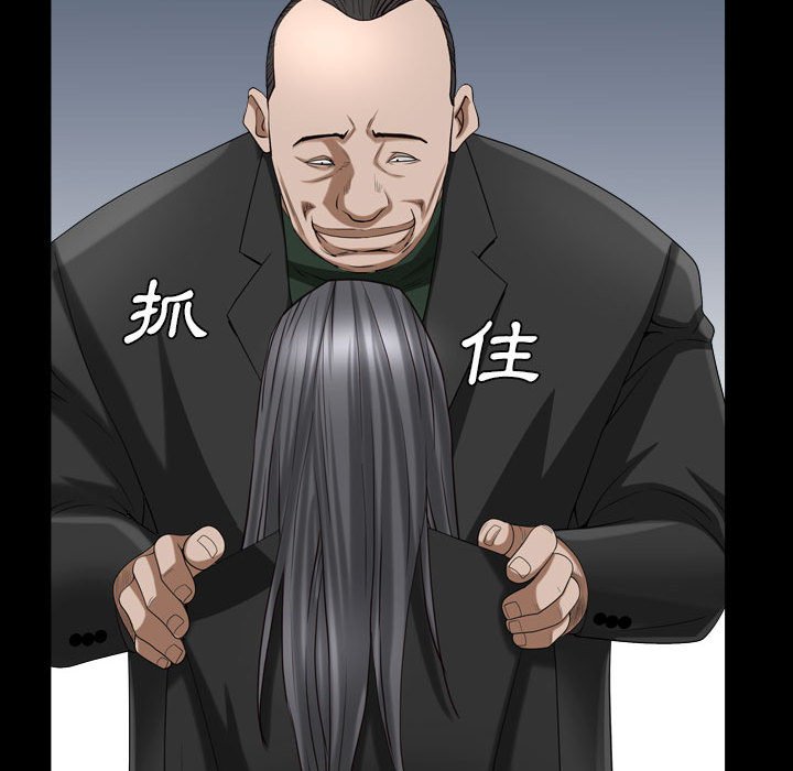 枷锁2：赤脚[h漫]韩漫全集-枷锁2：赤脚-第36章无删减无遮挡章节图片 