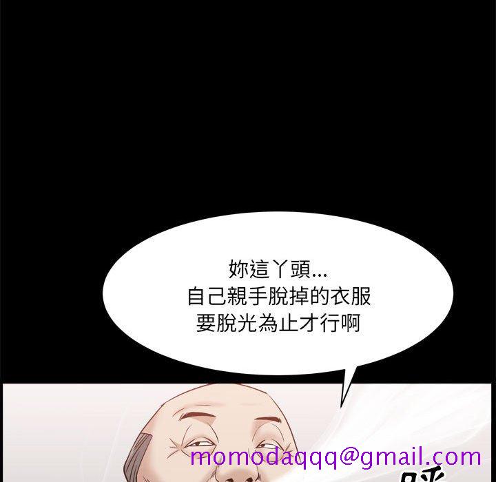 枷锁2：赤脚[h漫]韩漫全集-枷锁2：赤脚-第36章无删减无遮挡章节图片 