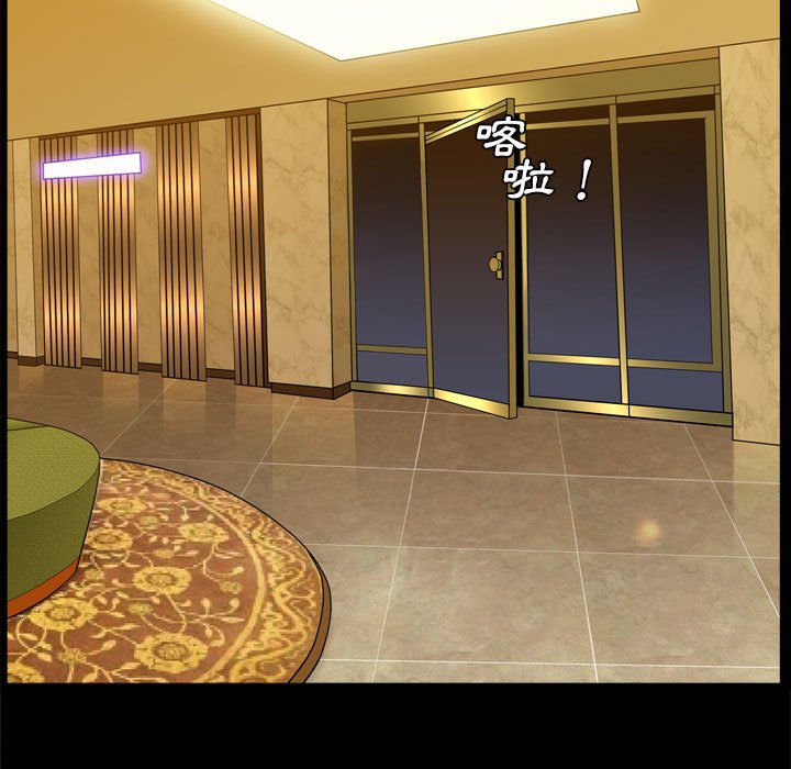枷锁2：赤脚[h漫]韩漫全集-枷锁2：赤脚-第36章无删减无遮挡章节图片 