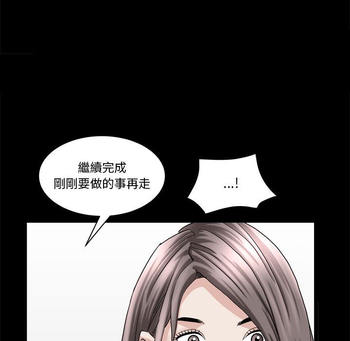 枷锁2：赤脚[h漫]韩漫全集-枷锁2：赤脚-第36章无删减无遮挡章节图片 